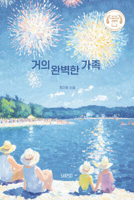 책 정보