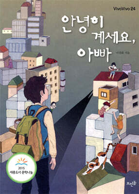 책 정보