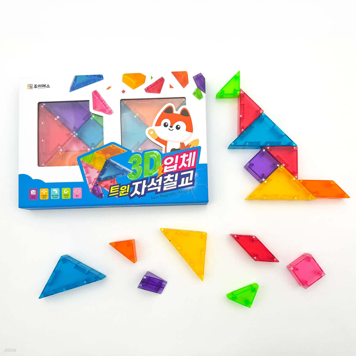 3D 입체 자석칠교