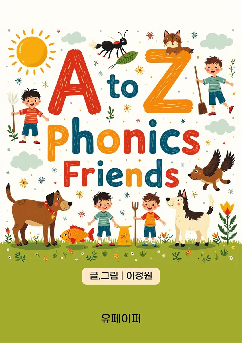 A to Z Phonics Friends