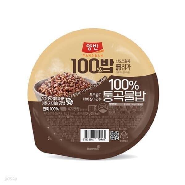 [동원] 양반100밥 100% 통곡물밥 130g x 24개
