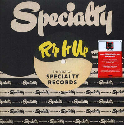 Various Artists — 스페셜티 레코드 베스트 앨범 (Rip It Up: The Best Of Specialty Records) 앨범 커버
