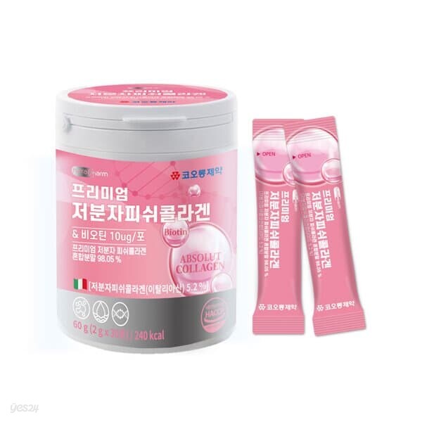 [코오롱제약] 프리미엄 저분자 피쉬콜라겐(2gx30포)