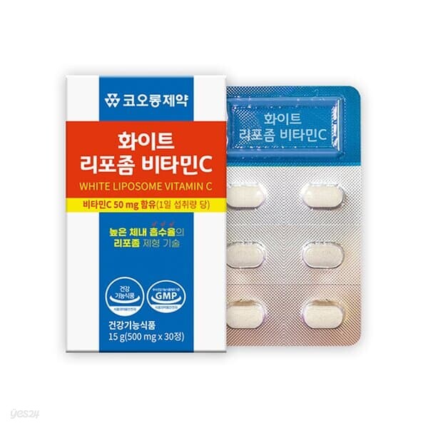 [코오롱제약] 화이트 리포좀 비타민C (500mgx30정)