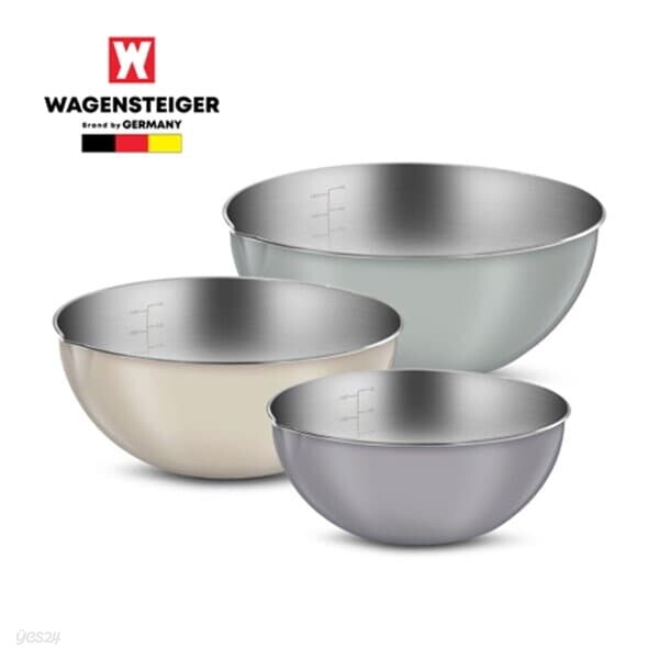 [WAGENSTEIGER] 바겐슈타이거 파르베 믹싱볼 3P (혼합)
