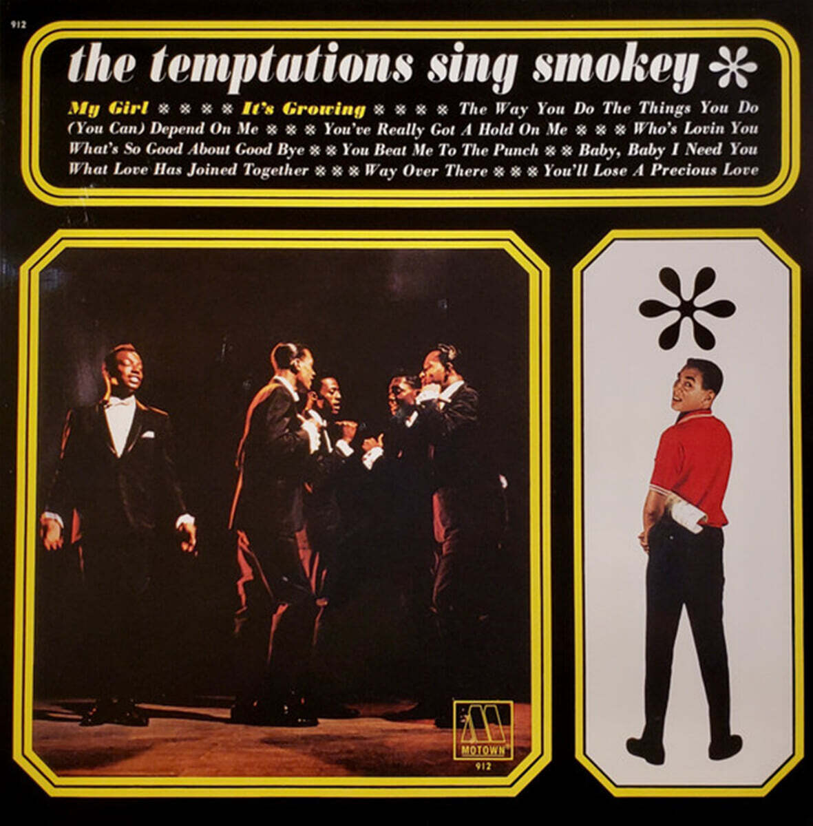The Temptations (템테이션스) - The Temptations Sing Smokey [LP]