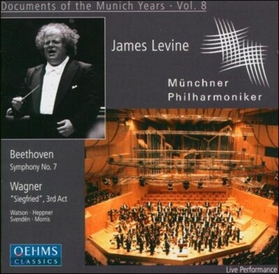 James Levine 베토벤: 교향곡 7번 / 바그너: 지그프리드 3막 (Documents of the Munich Years, Volume 8)