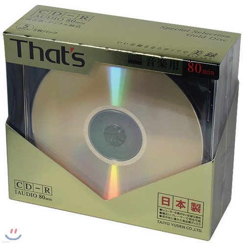 [전국무료배송]다이요유덴 700MB 스페셜 오디오 전용 CD-R 10장