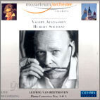Beethoven : Piano Concerto No.3ㆍNo.5 : Afanassiev