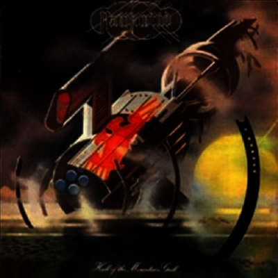 Hawkwind — Hall Of The Mountain Grill (Remastered) 앨범 커버