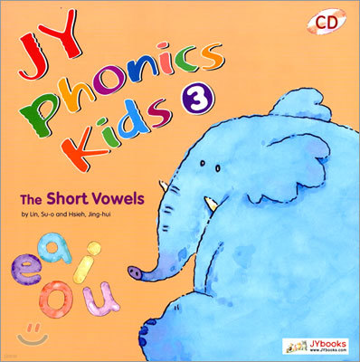 JY Phonics Kids 3 : The Short Vowels