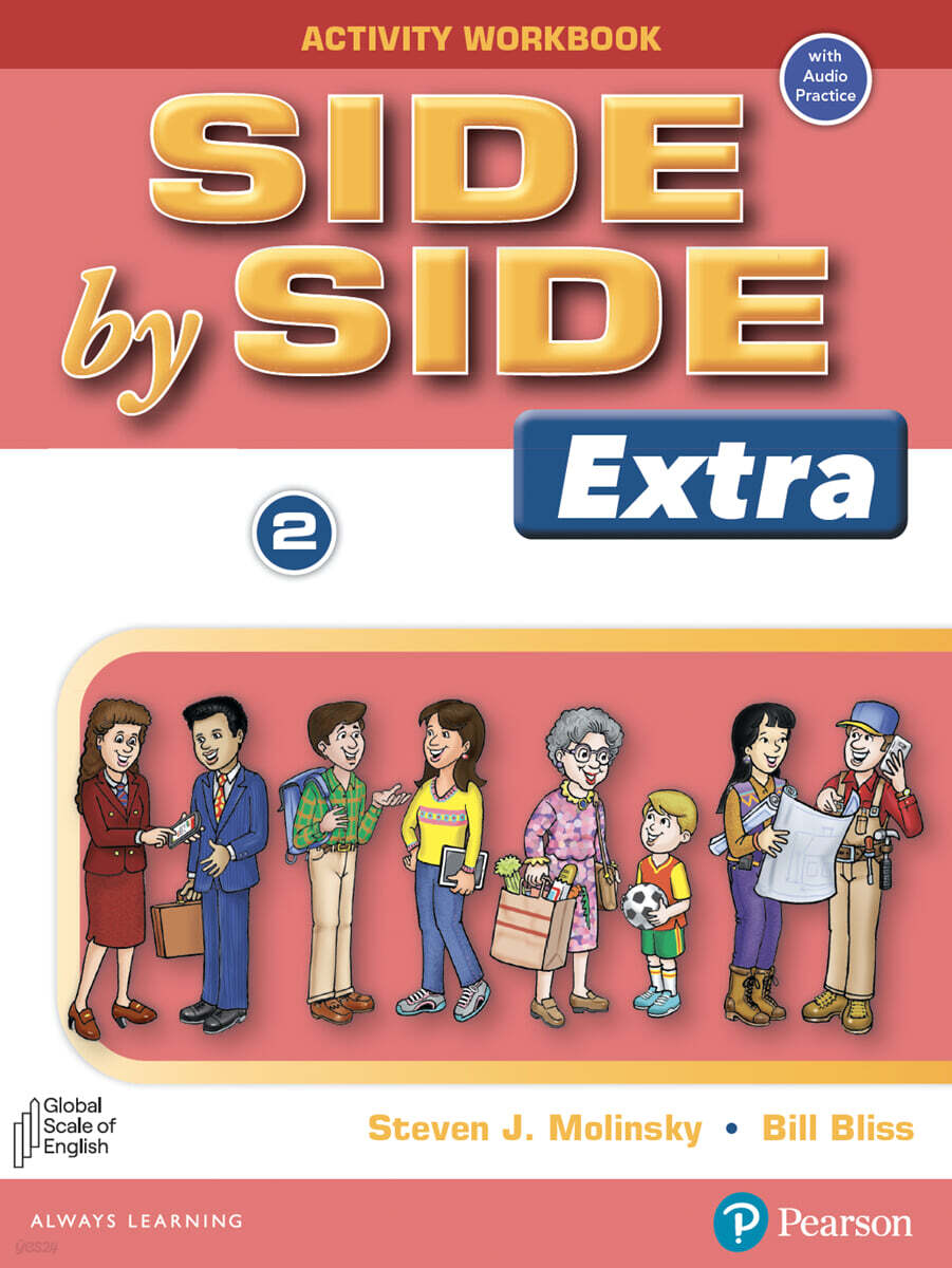 Side by Side Extra (3E) 2 Activity Workbook with Digital Audio