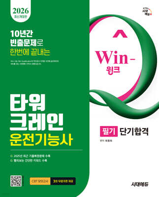 책 정보