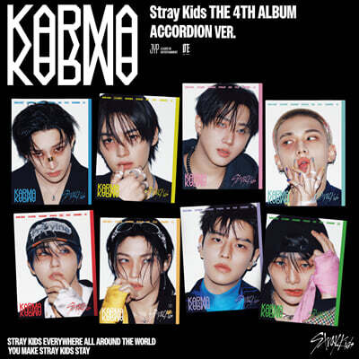 스트레이 키즈 (Stray Kids) - 정규 4집 : KARMA [ACCORDION VER.][8종 SET]