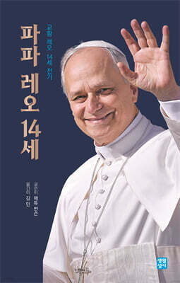 책 정보