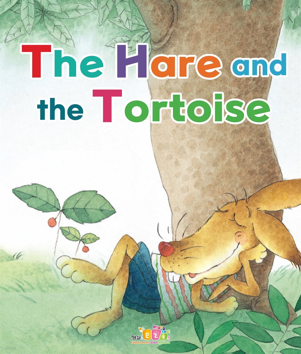 The Hare and the Tortoise