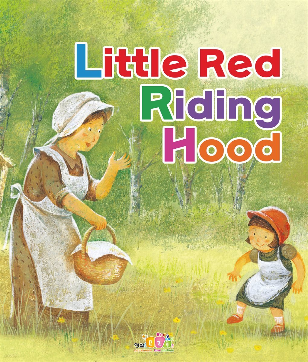 Little Red Riding Hood 