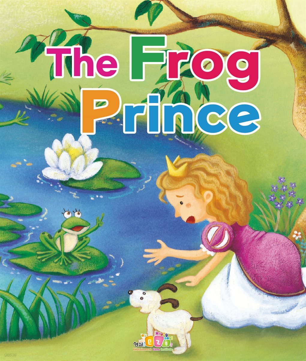 The Frog Prince 
