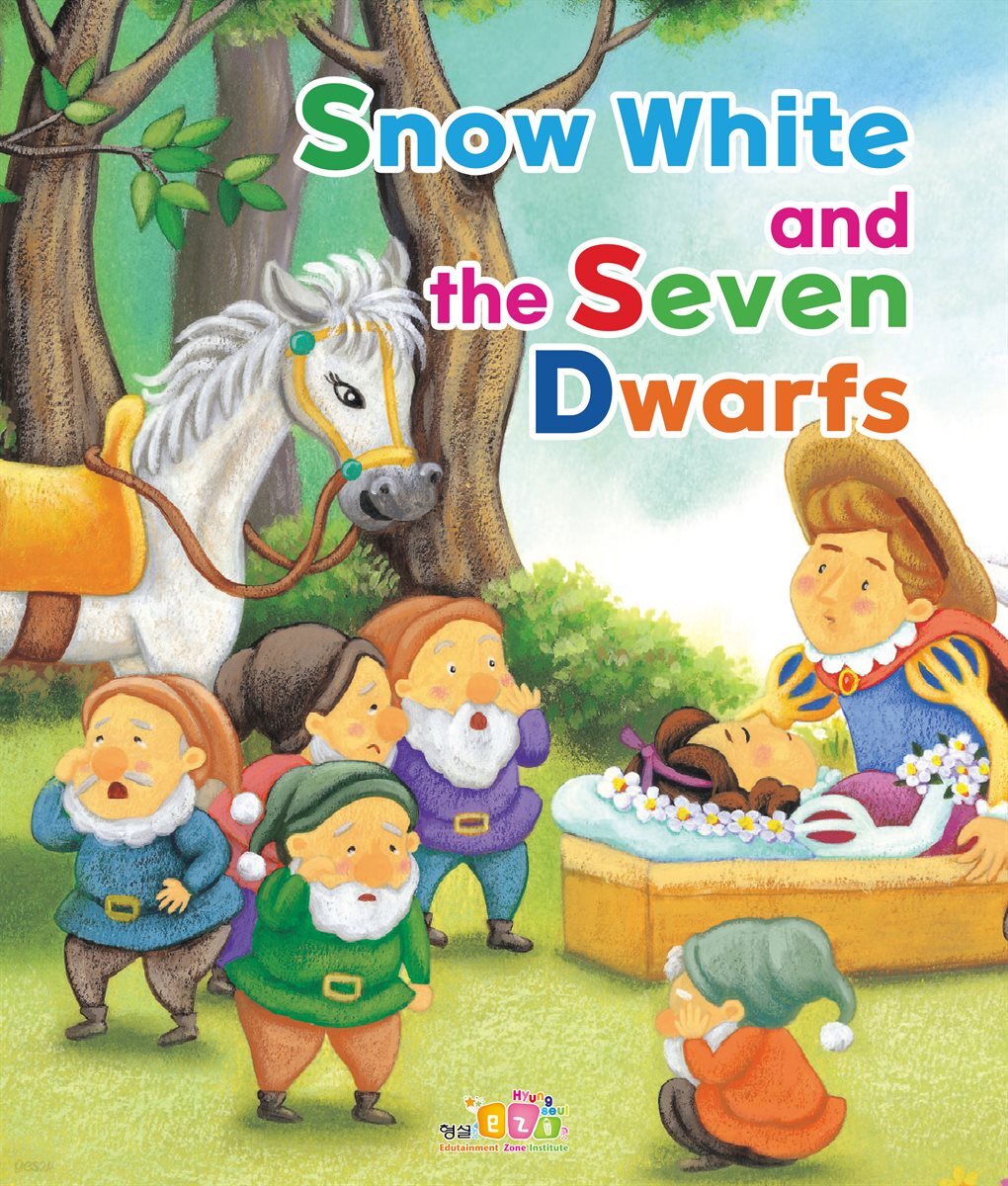 Snow White and the Seven Dwarfs 