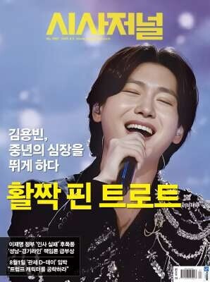 책 정보