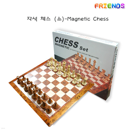 자석 체스 小 - Magnetic Chess : 휴대용 자석체스~!!