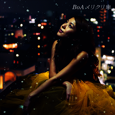 보아,BoA — メリクリ 앨범 커버