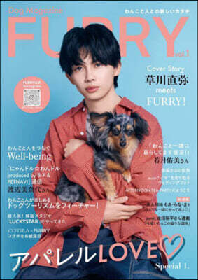 FURRY 1