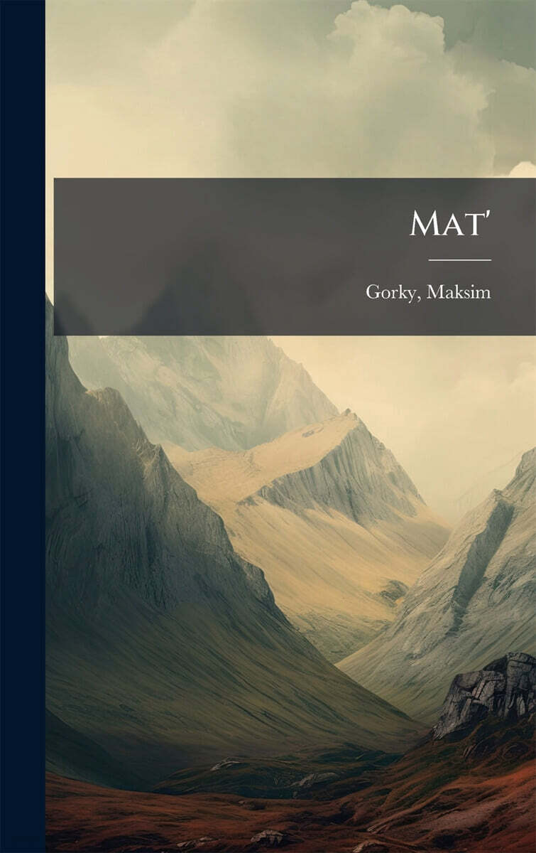 Mat'