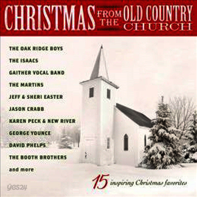 Various Artists - Christmas From the Old Country Church, Vol. 15: Inspiring Christmas Favorites (CD)