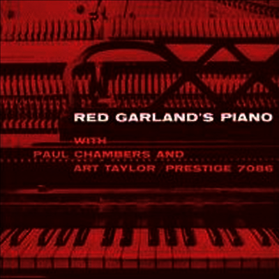 Red Garland — Red Garland's Piano (Remastered) 앨범 커버