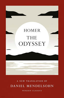 The Odyssey