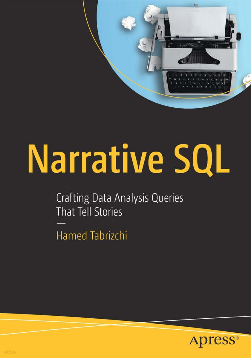 Narrative SQL