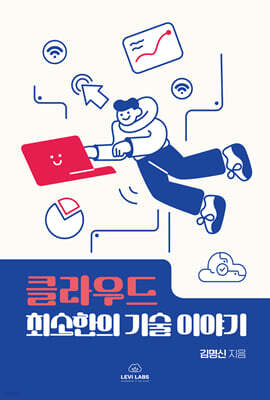 책 정보