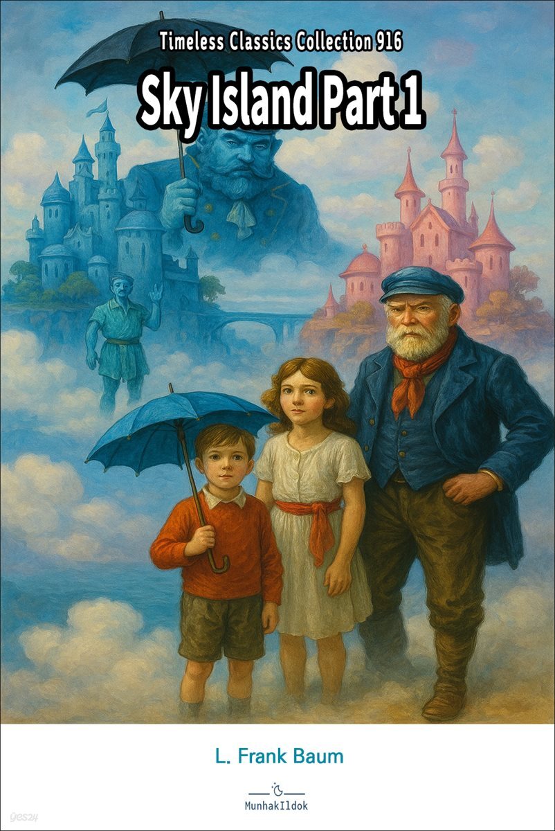 Sky Island Part 1