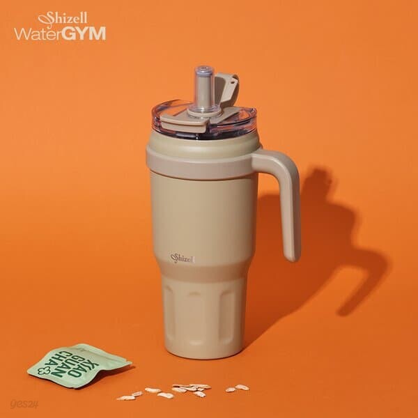 [Shizell] 쉬젤 워터짐 텀블러 올리브카키 1200ml