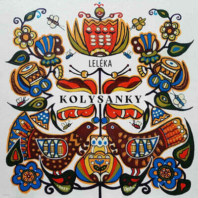 Leleka — Kolysanky 앨범 커버