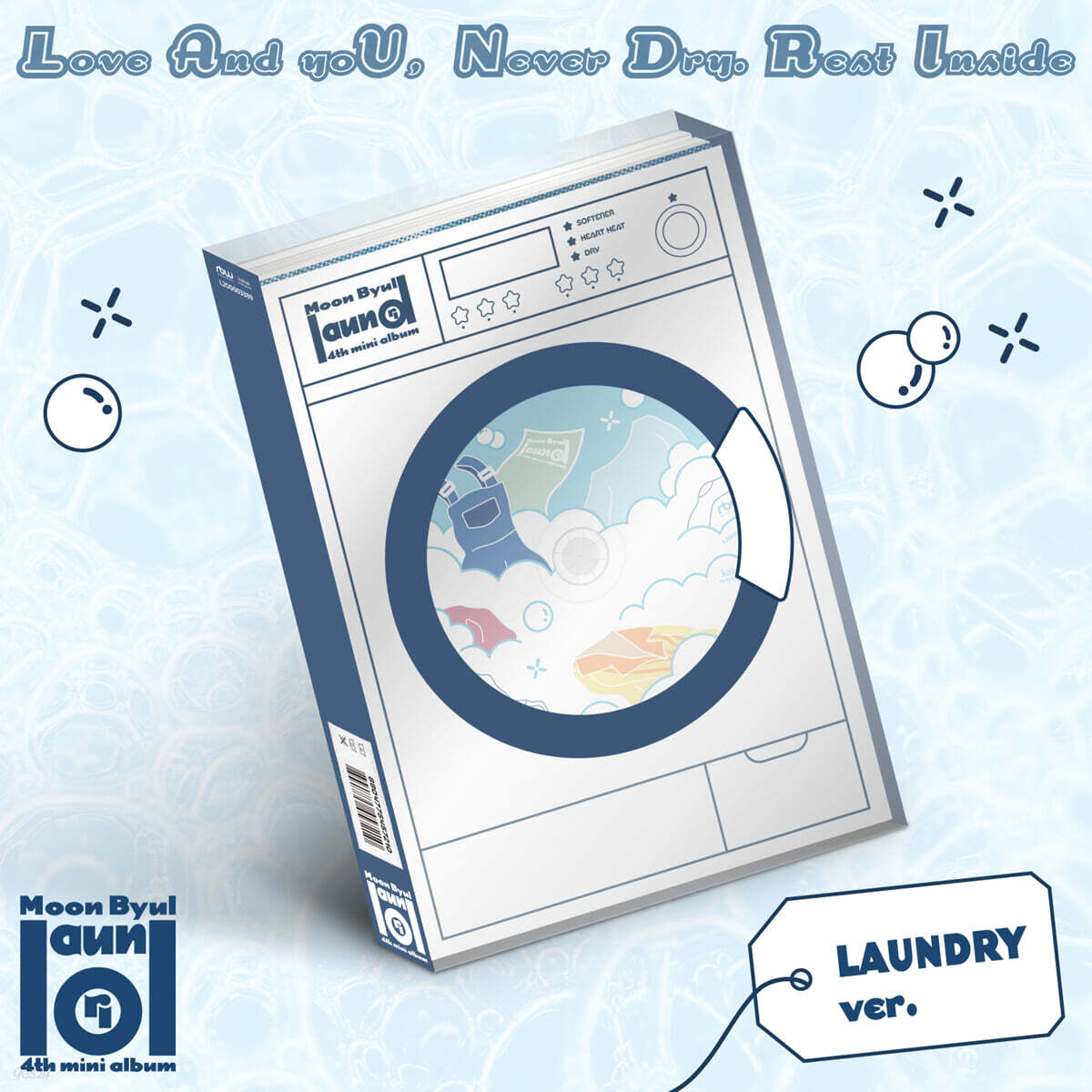 문별 - 미니앨범 4집 : laundri [LAUNDRY ver.] 접지 메시지 + 포토북 + 스티커 2종 랜덤 + 포토카드 1종 랜덤 + 엽서 2종 랜덤 + 시향지 1종 랜덤 + 아코디언 케어 시트 + DIY 키트 1종 랜덤-thumbnail
