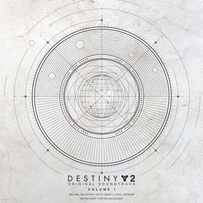 Various Artists — 데스티니 2 게임음악 (Destiny 2 Volume 1 - Original Game Soundtrack) 앨범 커버