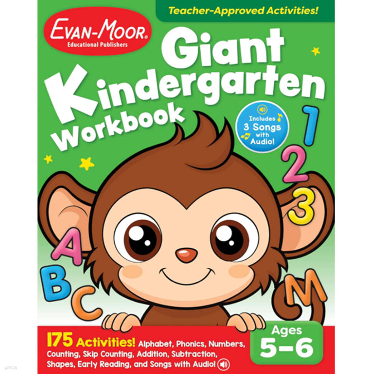 에반무어 Giant Kindergarten Workbook, Age 5 - 6