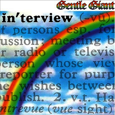 Gentle Giant — Interview (Steven Wilson Remix) 앨범 커버