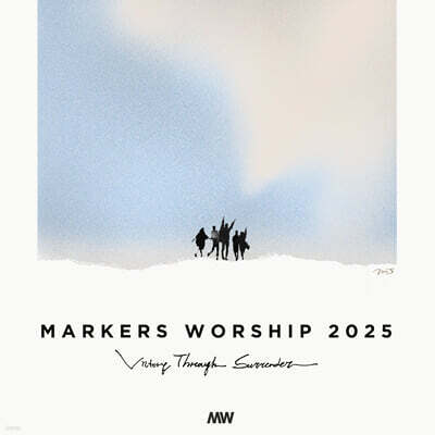 마커스 워십 (MARKERS WORSHIP) - 마커스 워십 2025 (MARKERS WORSHIP 2025)