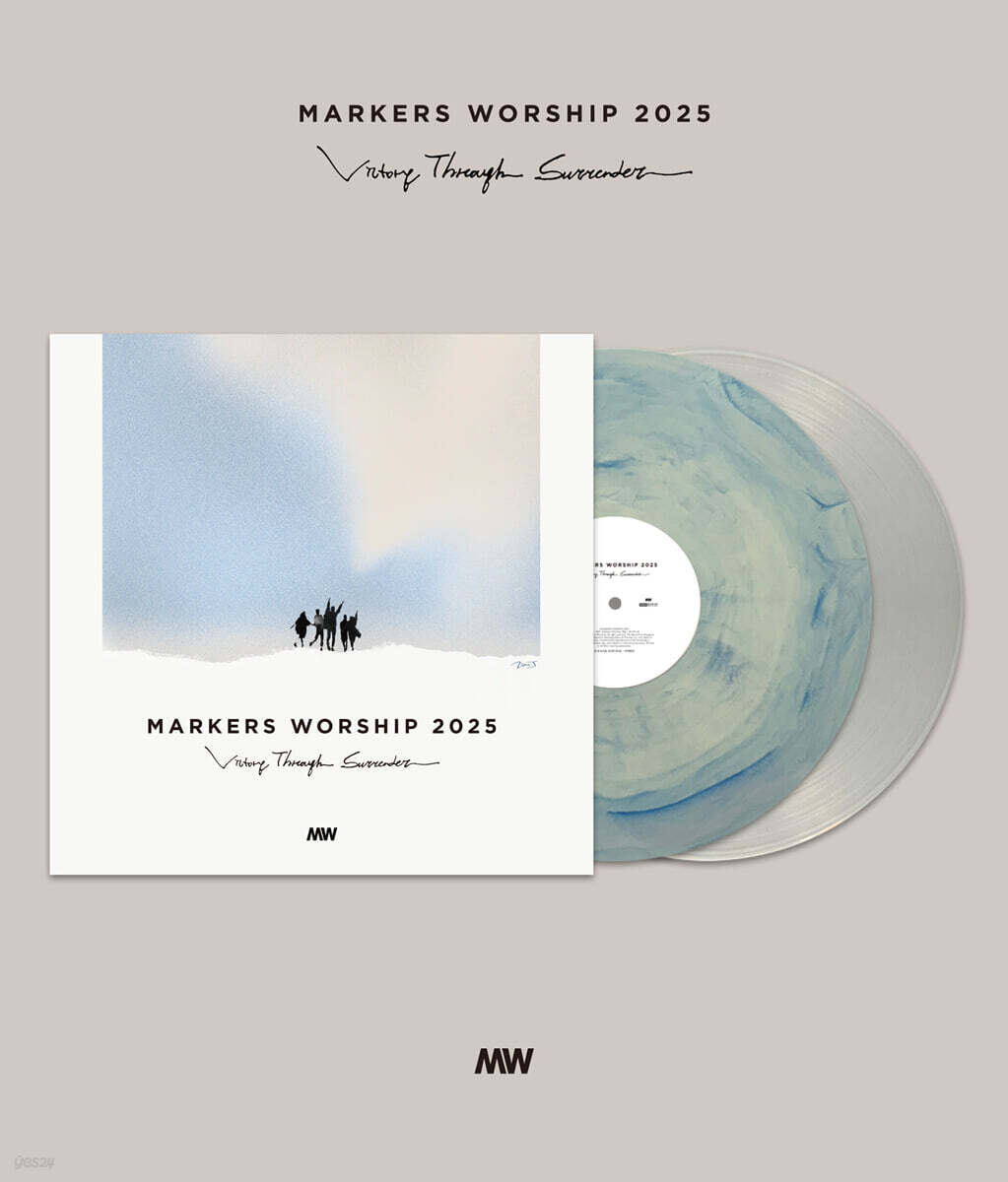 마커스 워십 2025 (MARKERS WORSHIP 2025) [컬러 2LP]