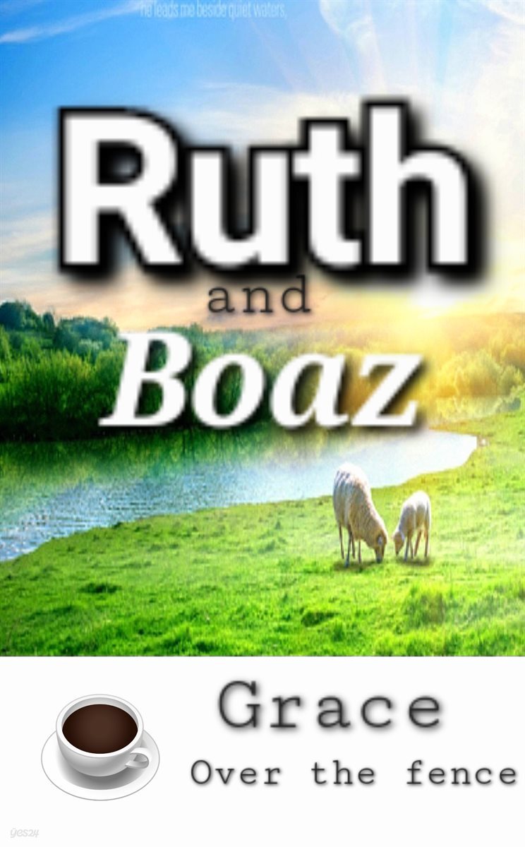 Ruth and Boaz