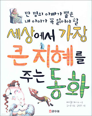 도서명 표기