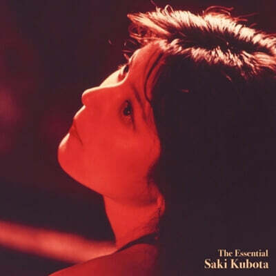 Saki Kubota — The Essential Saki Kubota 앨범 커버