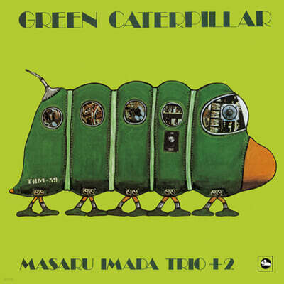 Imada Masaru Trio (이마다 마시루 트리오) - Green Caterpillar [SACD Hybrid]