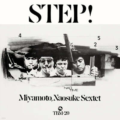 Naosuke Miyamoto Sextet (나오스케 미야모토 섹스텟) - Step! [SACD Hybrid]