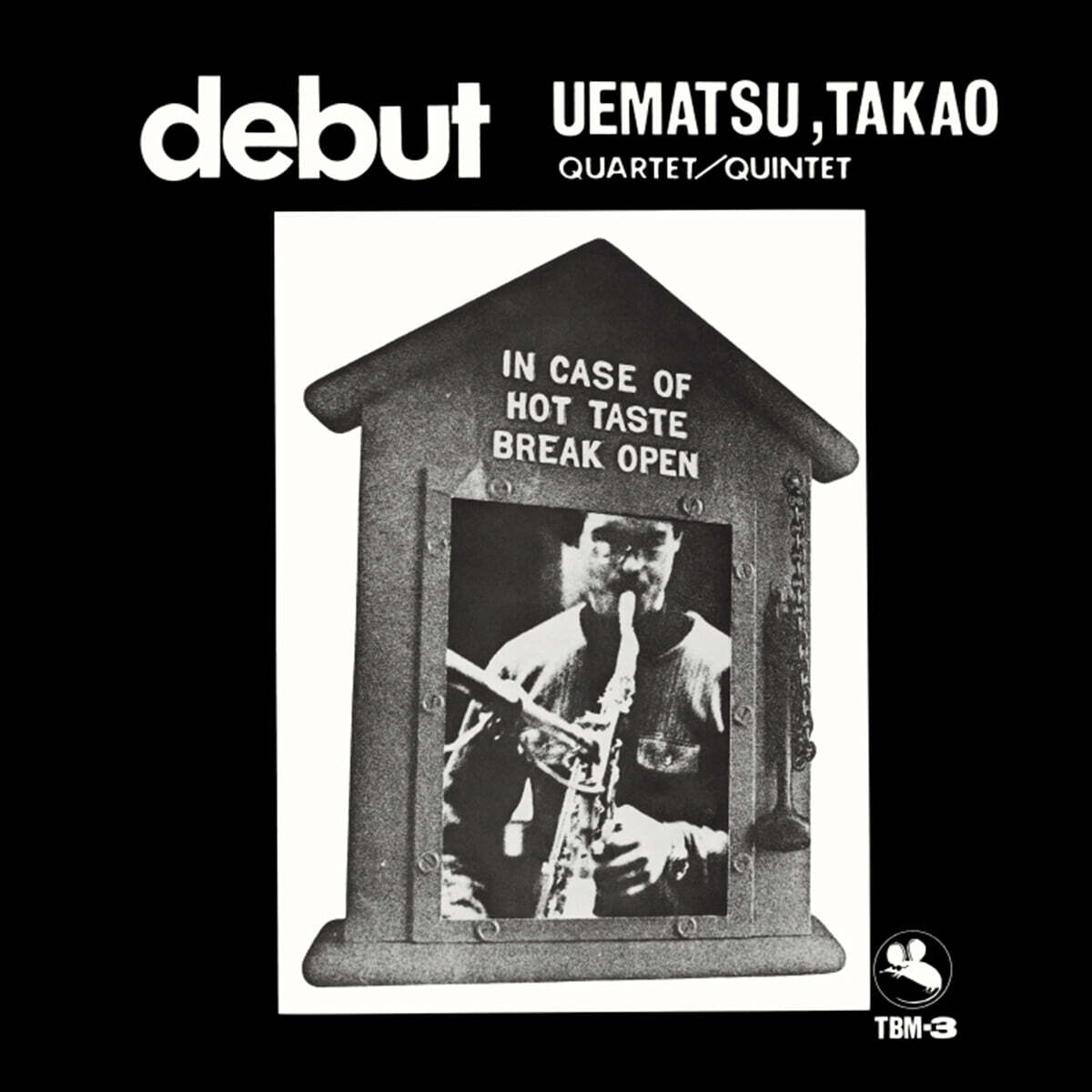 Takao Uematsu (우에마츠 타카오) - debut [LP]