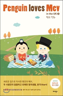 도서명 표기