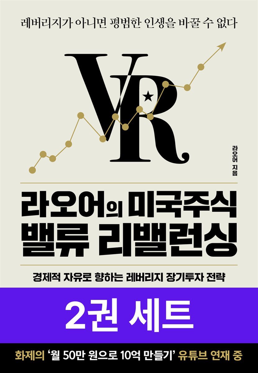 [세트] IT 사용설명서 (총 4권)
